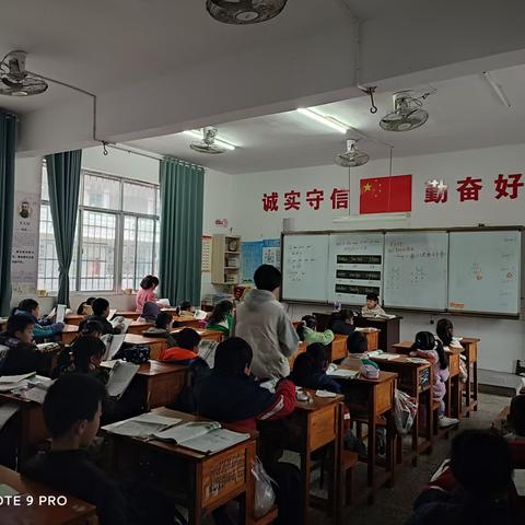 4月14日通报(1)(2)