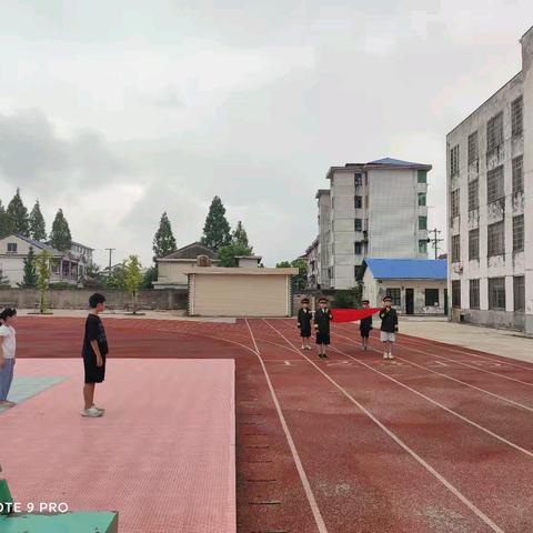 筑梦新学期 开启新征程———坡头学校第一周（2025.9.1--2025.9.5）工作通报