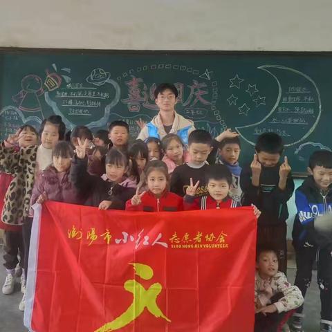 乡村美育之音乐 ﻿“卓越课堂”（3）