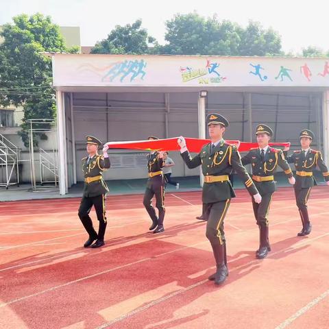 弘扬红军精神   传承红色基因  ——记全国红军小学、广州对口帮扶地区中小学校长骨干老师第八期培训班参与升旗仪式活动 ‍ ‍ ‍ ‍ ‍