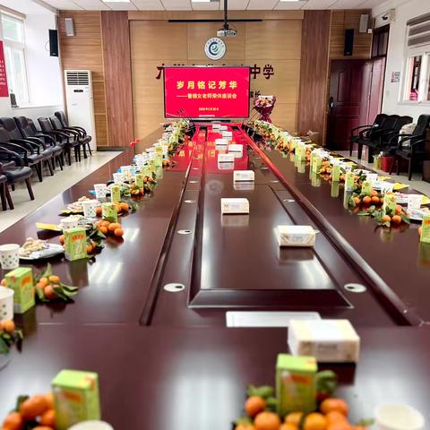 深耕教坛育桃李      荣休回眸皆芳华 ——致敬曹细女老师光荣退休 ‍ ‍ ‍ ‍