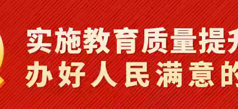 【卫生保健】以演筑防  以练为战——灵武市童乐幼儿园秋季传染病应急处置演练