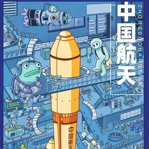 【文明市外小】提升科学素养，助燃科技之梦 ——市外小红领巾创客实践活动记实