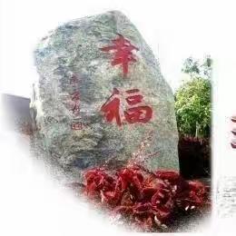 教研同奋进   聚力促成长 ——东方德才小学教育集团北校区语文教研活动