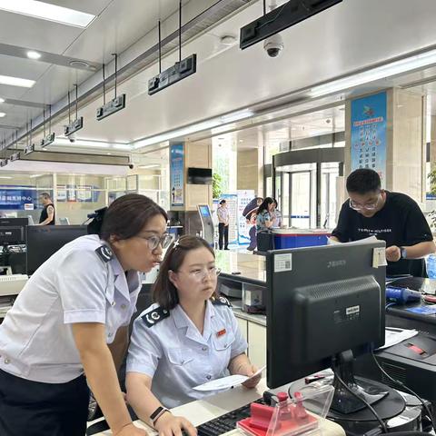 办税厅获纳税人表扬