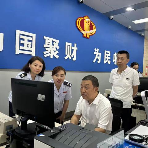 以税费服务体验“小切口”                        助力“强基工程”查摆改治一体推进
