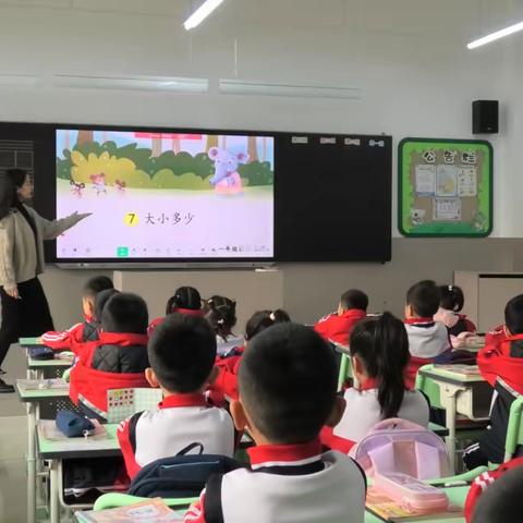 打造魅力课堂，展新教师风采——新一路小学集团产业新城第一小学校区新教师风采展播系列（一）