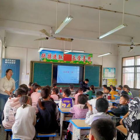 王园子小学工作汇报