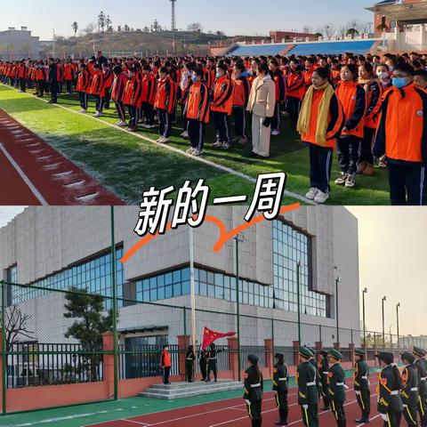 瑞昌市第九中学第十八周值周总结