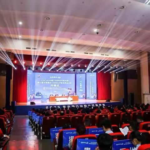 恭贺江西省代表队选手取得2025年全国行业职业技能竞赛——第五届全国邮政行业职业技能竞赛三等奖