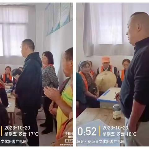 花垣中联环境产业有限公司工作简报