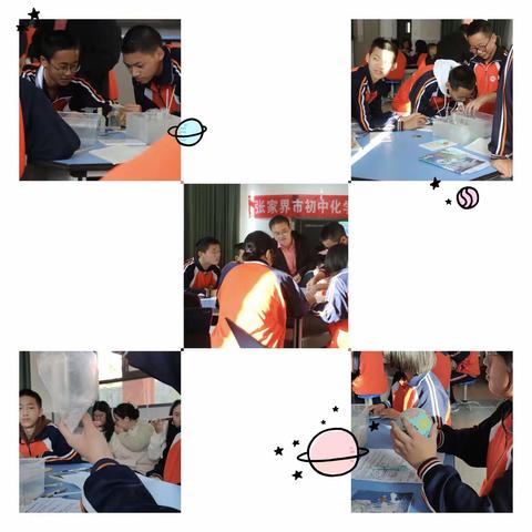 “立足课标，提升素养”——“国培计划（2023）”张家界农村初中化学骨干教师第二次线下培训