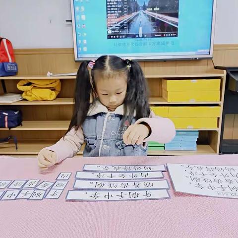 👶🏻幼见美好 冬月暖阳🌞——泰师教育学人幼儿园蒙中一班一月美篇