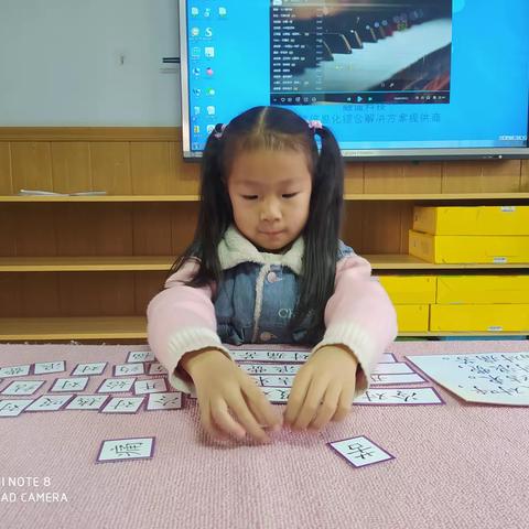 泰师教育——学人幼儿园一周回顾