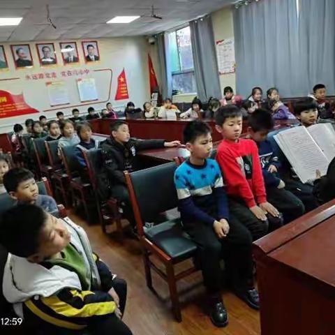 阎里小学第43期蒲公英故事会