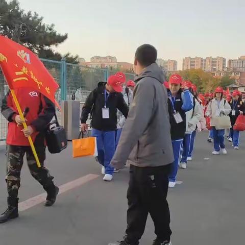 七十八中学 八年十二班  校外实践，研学之旅；研有所思，学有所获