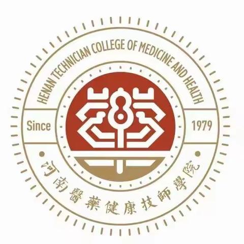 书法比赛颁奖仪式