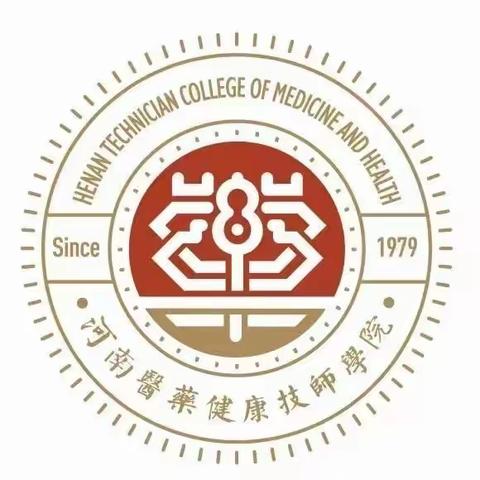 社区运动会