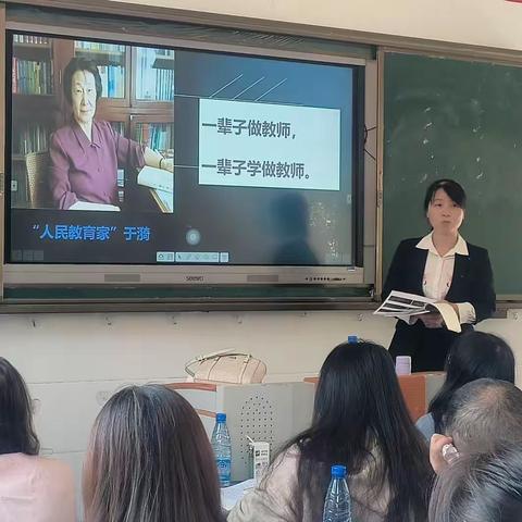 学习新课标，明确新方向——衡山县义务教育课程标准专项培训初中历史县培班第二次线下集中研修活动