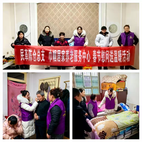 再见2024，您好2025！