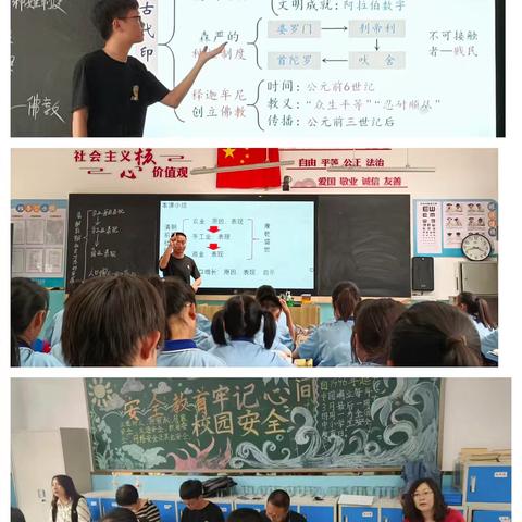 携手助成长 同心育良师 ——内蒙古师范大学教育实习调研走访暨人才培养座谈会