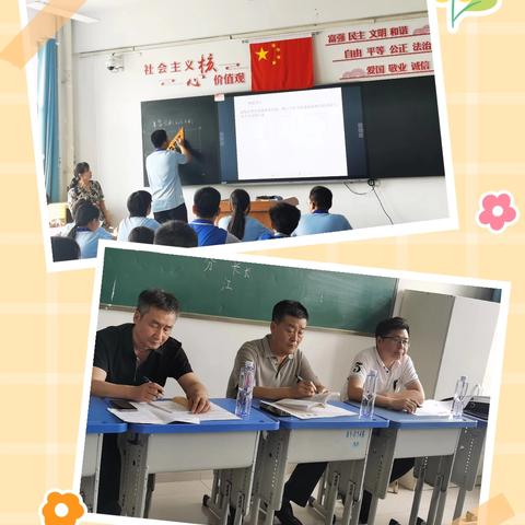 专家指导明方向  课题验收促成长——乌海市第三中学市级课题验收纪实