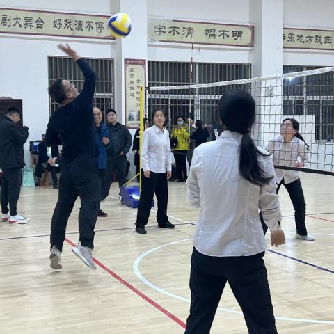 “气”势如虹 “排”出精彩—工行泗阳支行首届气排球比赛圆满落幕🏆