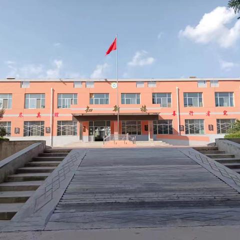 新师新征程 新梦新起点 ——记文树川学校新分教师汇报课
