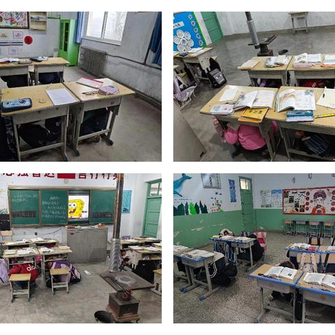 防震演练 筑牢安全防线 ——文树川学校开展防震演练活动纪实