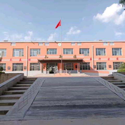 督导检查促提升 砥砺耕耘担使命 ——教育局督导组莅临文树川学校 ﻿开展督导检查工作