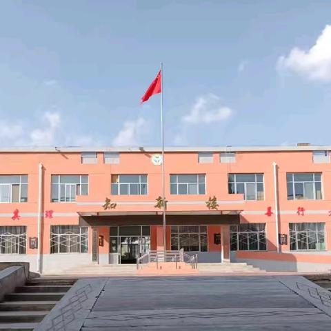 以“督”提质 向“导”而行 ——文树川学校迎榜罗教育学区期末督导纪实