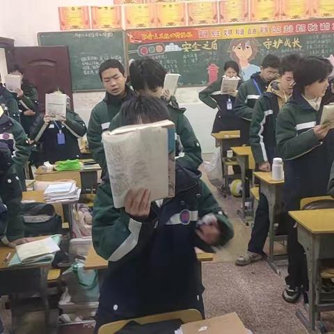 善卷中学2308班的一周(12.23—12.29)