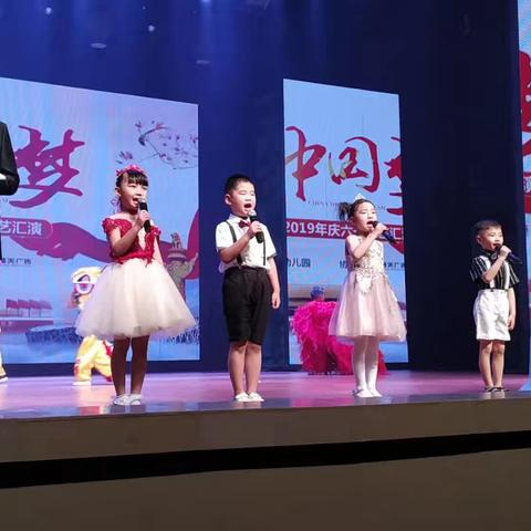 成长足迹