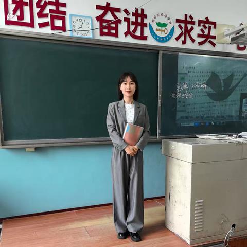 追光不止  向阳而生   ——	我心中的教育家精神