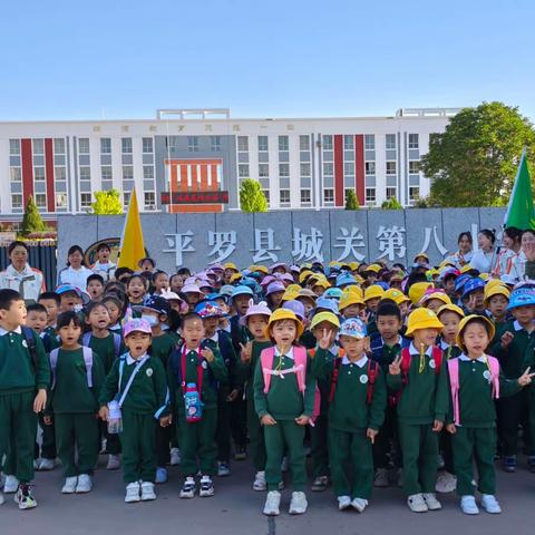 参观小学初体验&幼小衔接零距离--雨禾情商幼儿园