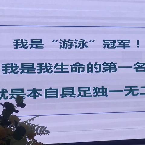 传经送宝  赋能成长                                  ——国培计划(2023)怀化市校校“一帮一”精准帮扶培训班(第四天)