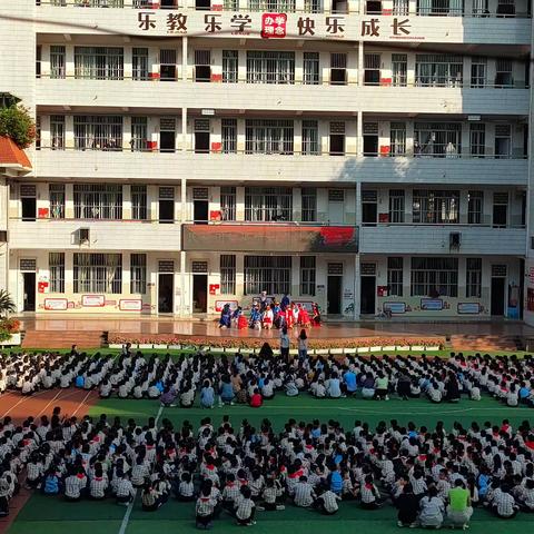 南宁市民乐路小学实习小组周报（第七期）