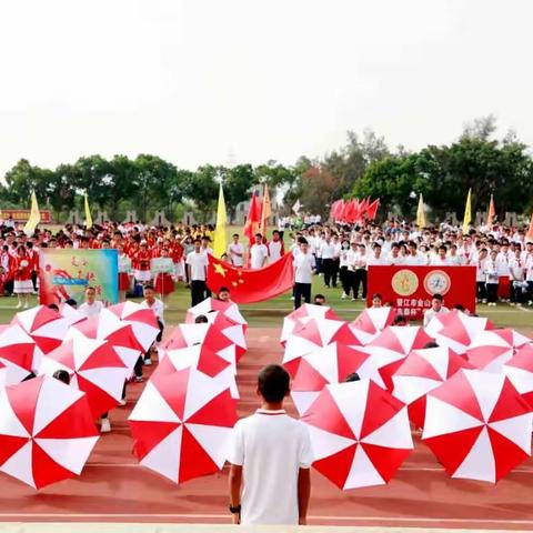 C三8   拼搏进取，团结奋斗 ——金山中学第27届“东泰杯”校运会之初三8班运动风采