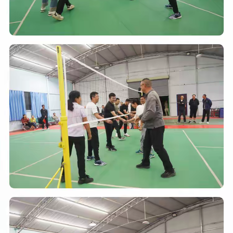 国网景泰县供电公司：气排球赛聚力量 电力健儿展风采