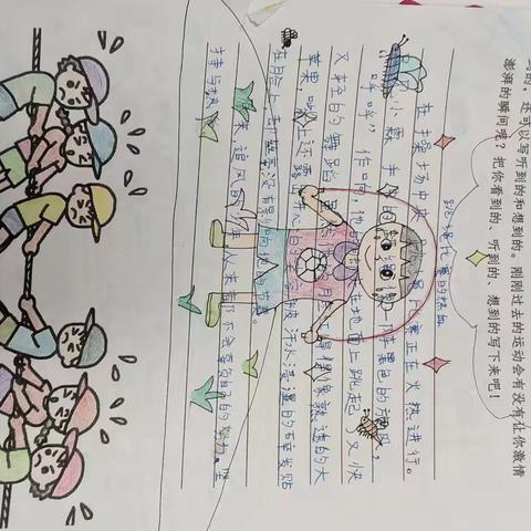 小练笔在学生活动中的多重价值