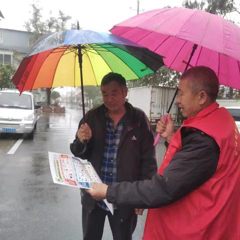 王舍人街道沙河四村垃圾分类宣传活动纪实