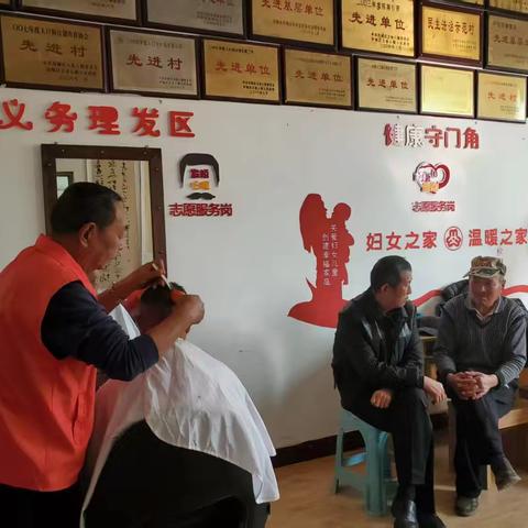 同心助残 与爱同行——王舍人街道东沙河四村开展“全国助残日”系列活动