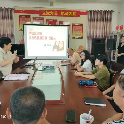 文昌市妇联在潭牛镇美文社区举办“加速消除宫颈癌”健康宣讲活动