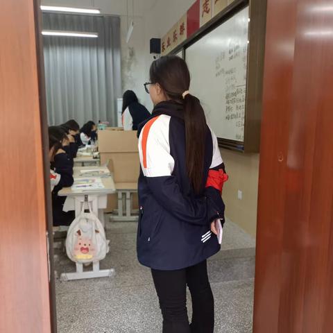 学前部学生会