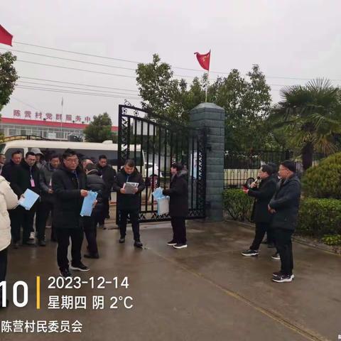 观摩评价促发展  强化内涵促提升—湖阳镇陈营小学迎接县内涵管理“大观摩、大评比、大提升”观摩纪实