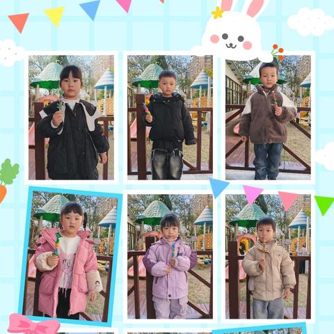 东湖幼稚园大二班第十八，十九周精彩回顾