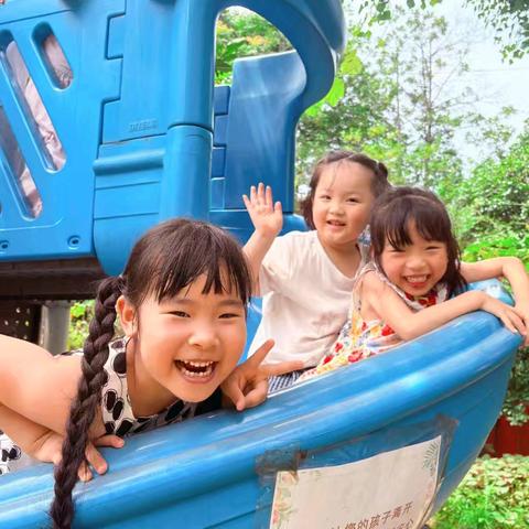 东湖幼稚园大二班本周精彩回顾