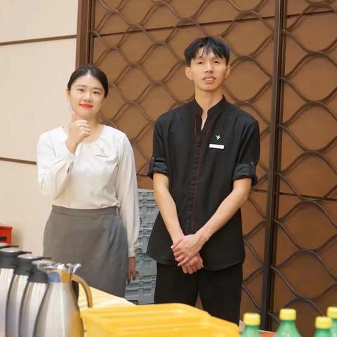 海口万豪酒店实习生工作汇报