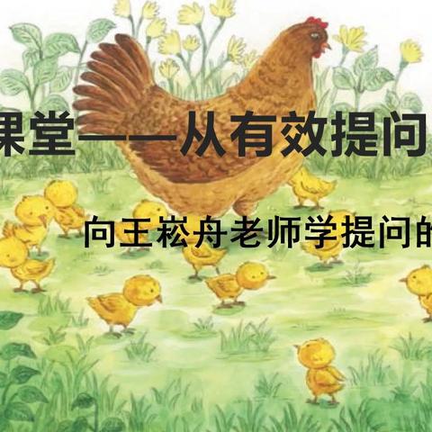 220530204袁苗苗（口语结课考核①）