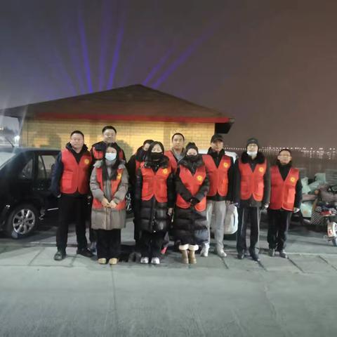 “志愿红”增添“元宵彩” 办公室党支部开展元宵节志愿服务活动